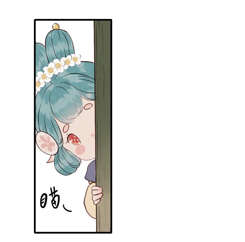 第九话 离离 （四）17