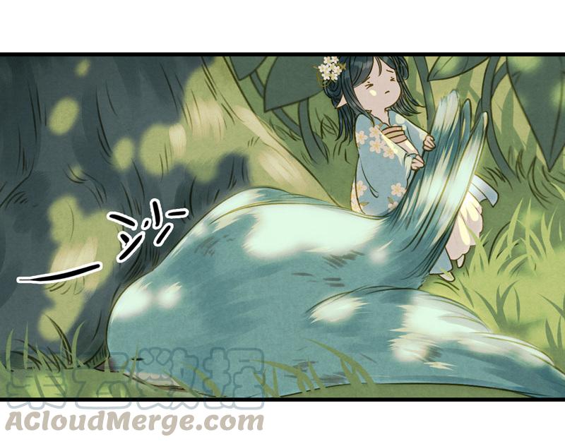 第九话 离离 （四）4