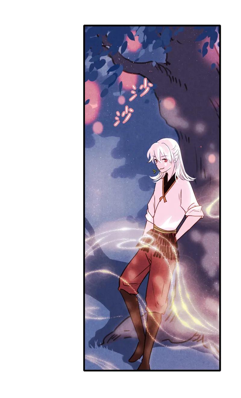 番外 织女 （下）26