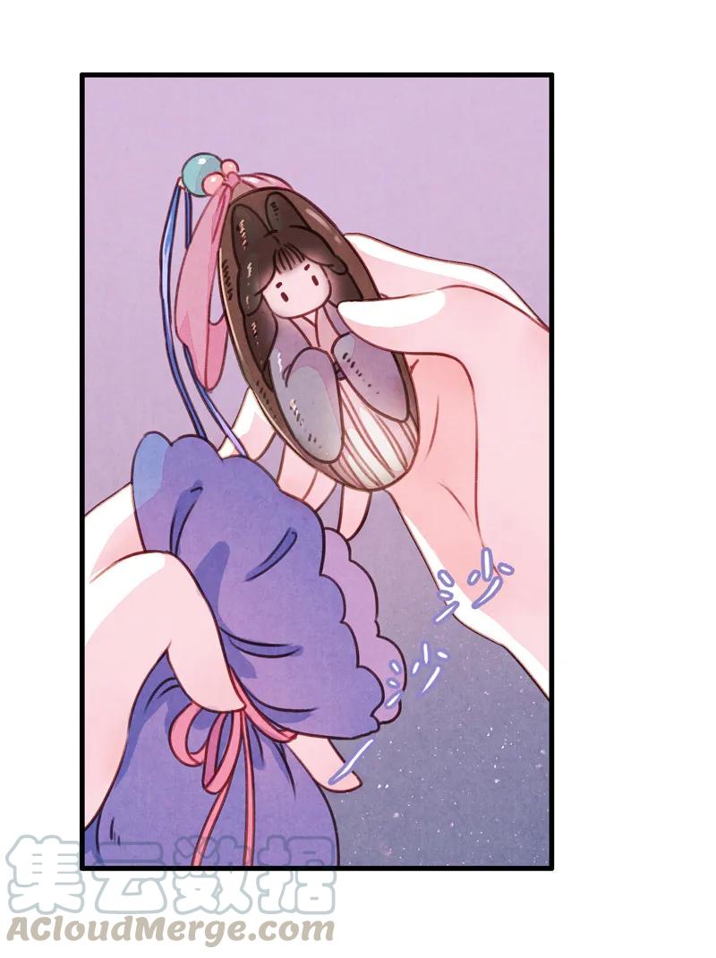 番外 织女 （下）40