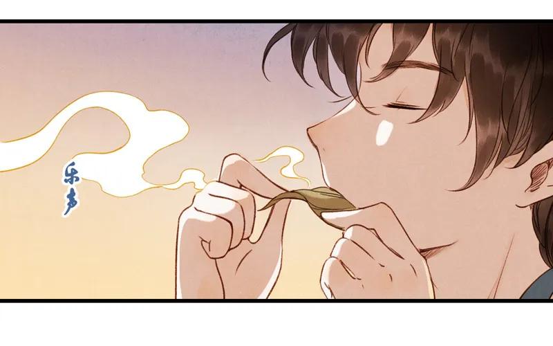 第十一话 南从（三）23