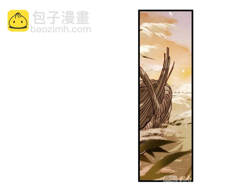 第十一话 南从（三）27