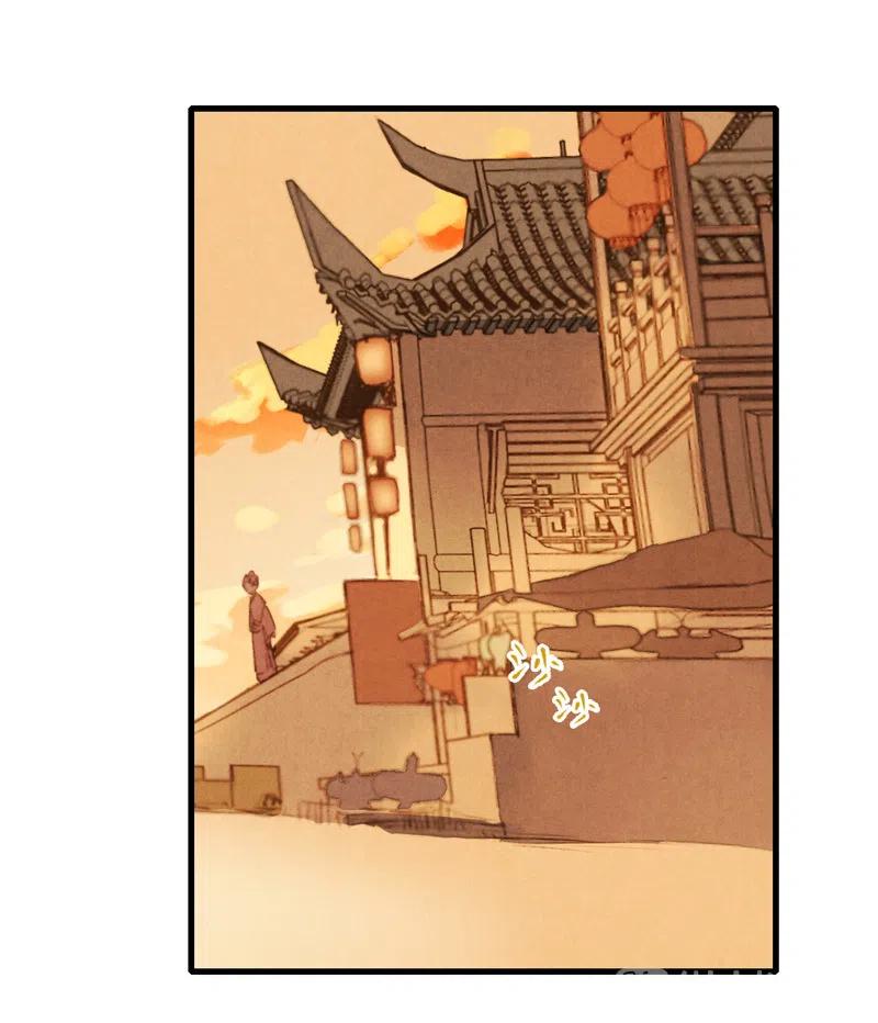 第十三话 风鸢 （三）4
