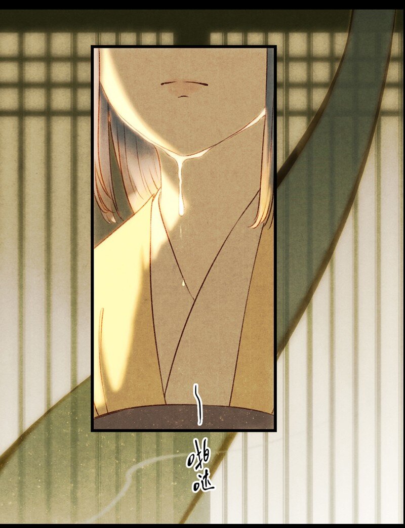 65 第十四话 夭夭（三）23