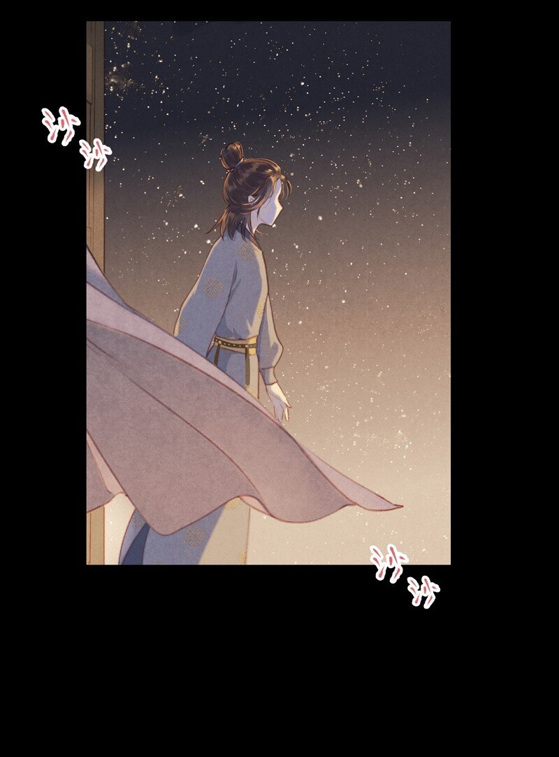 65 第十四话 夭夭（三）37