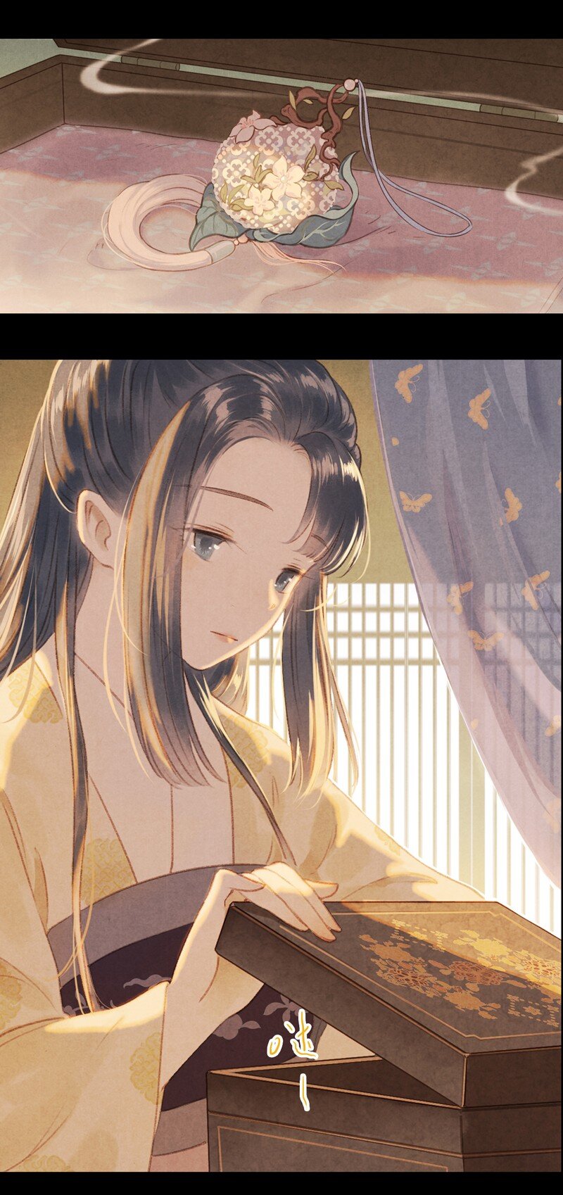65 第十四话 夭夭（三）39