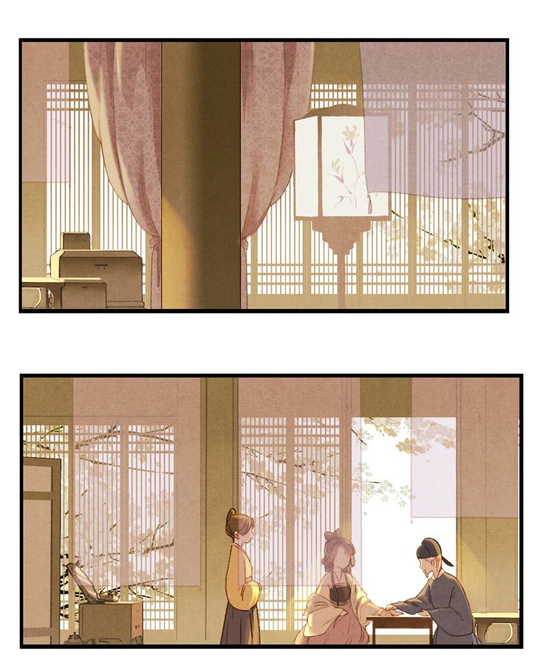 65 第十四话 夭夭（三）9