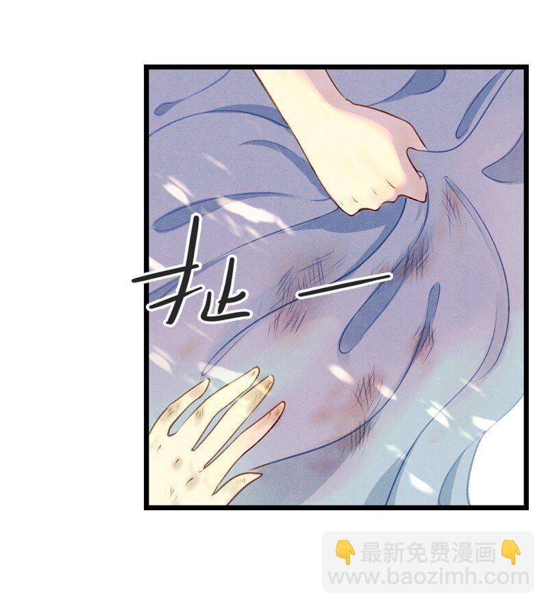 74 第十六话 宝儿（一）33