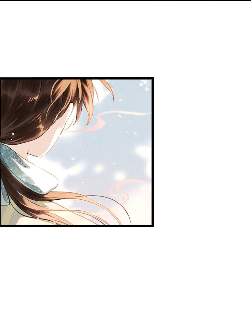 82 第十八话 藤箩（二）11