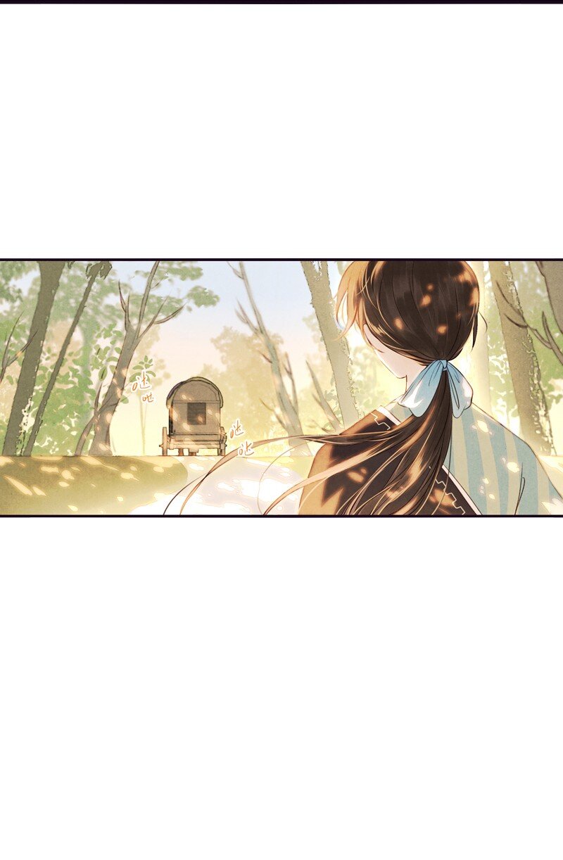 82 第十八话 藤箩（二）27