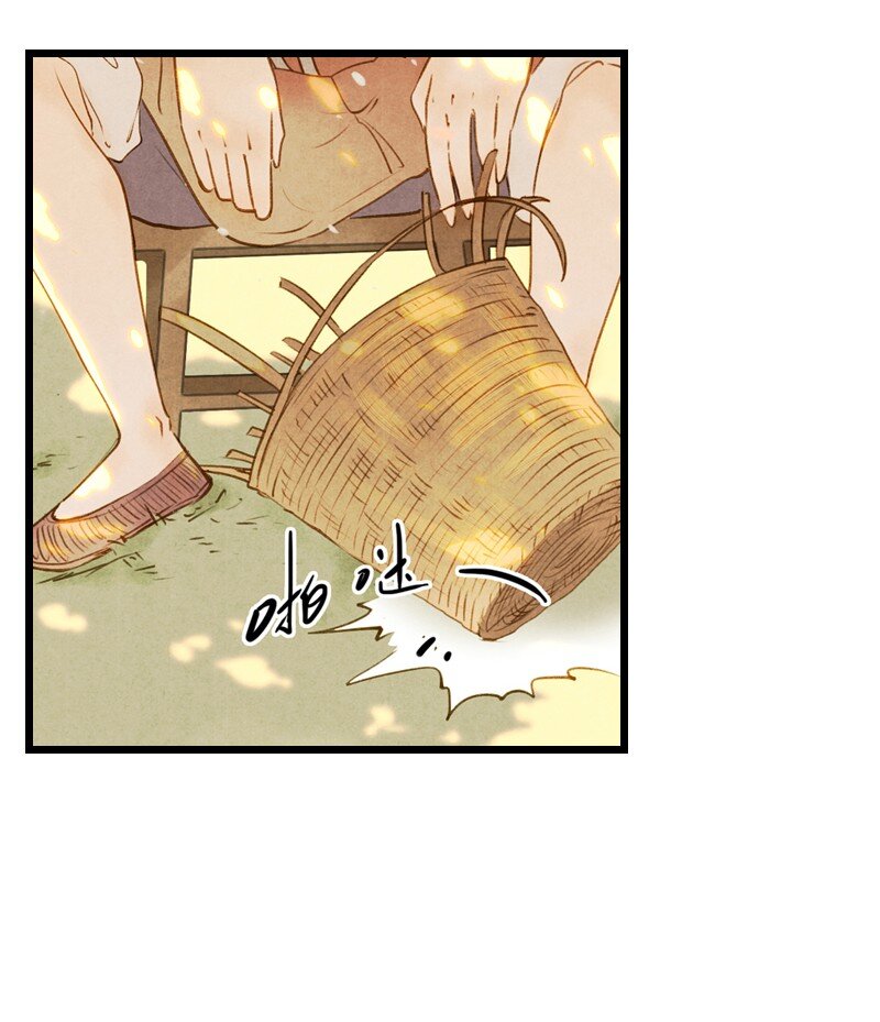 82 第十八话 藤箩（二）38