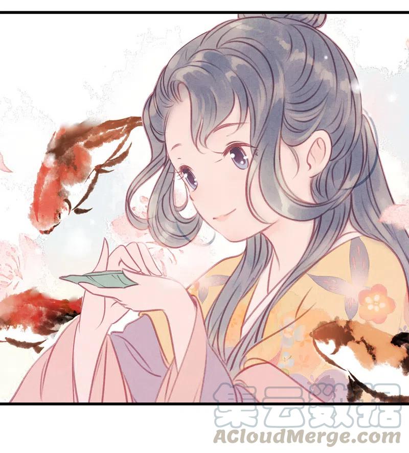 第十四话 夭夭（二）24
