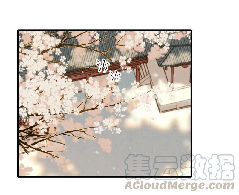 第十四话 夭夭（二）27