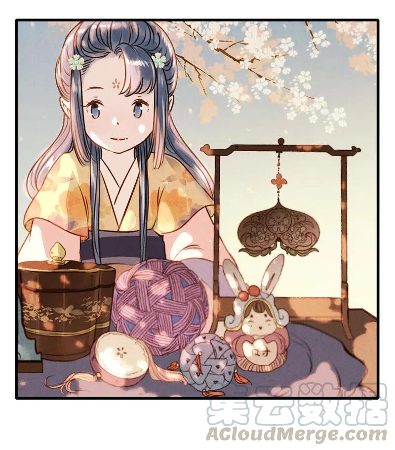 第十四话 夭夭（二）30