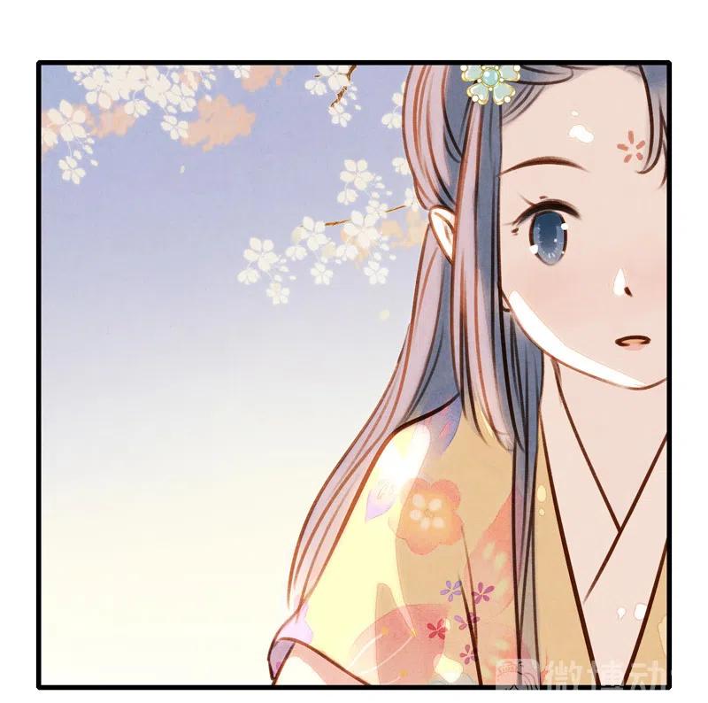第十四话 夭夭（二）32