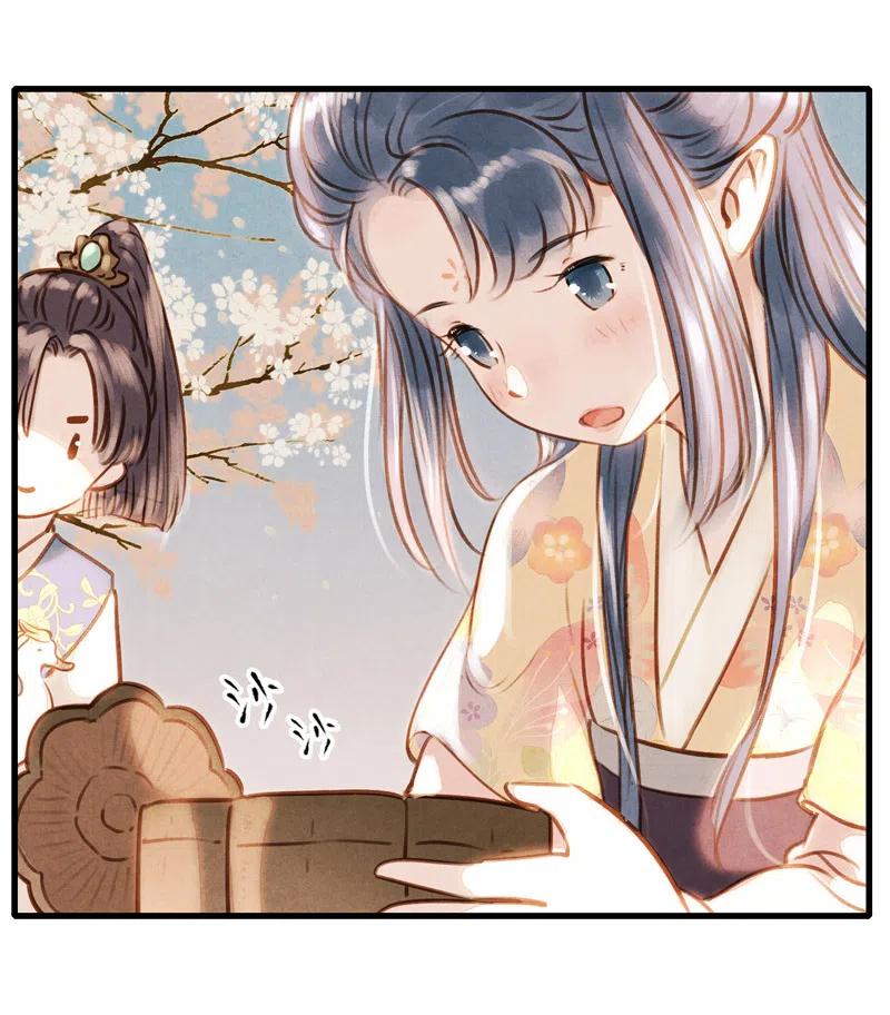 第十四话 夭夭（二）34