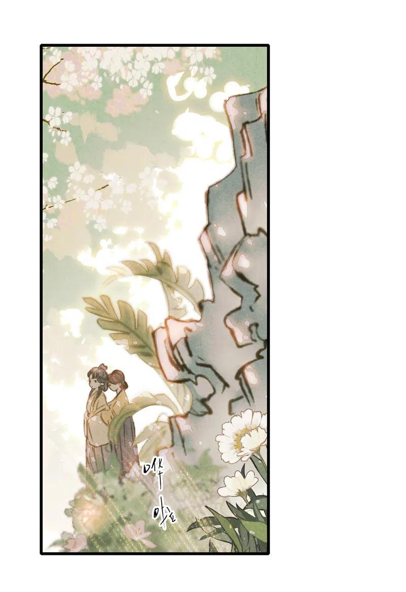 第十四话 夭夭（二）49