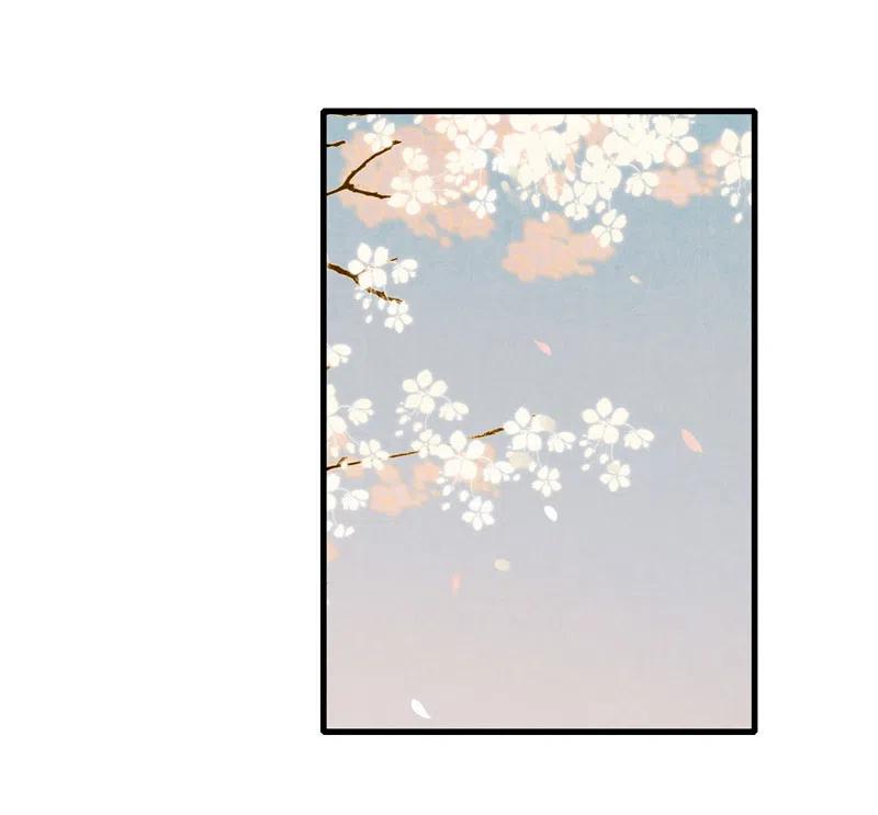 第十四话 夭夭（二）66