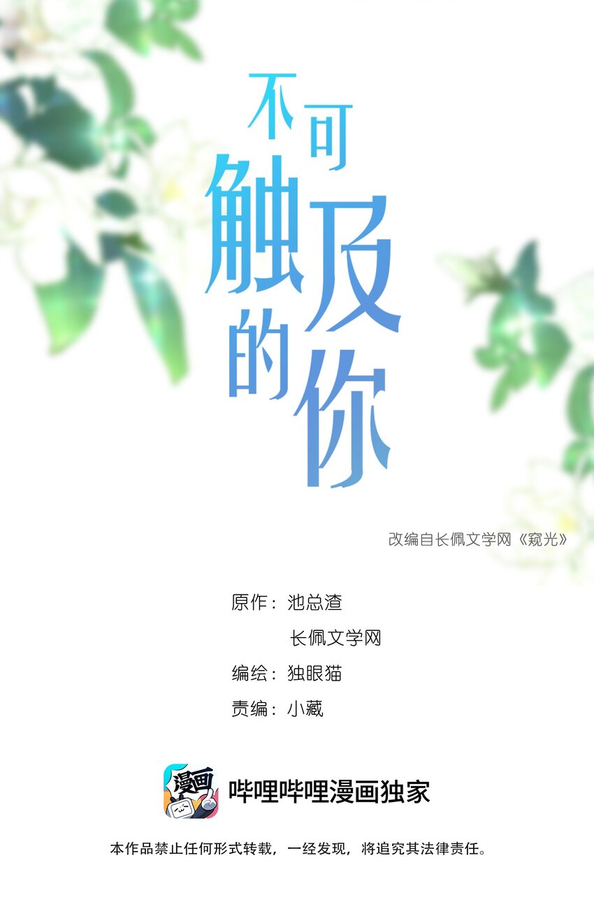 046 姜茶0