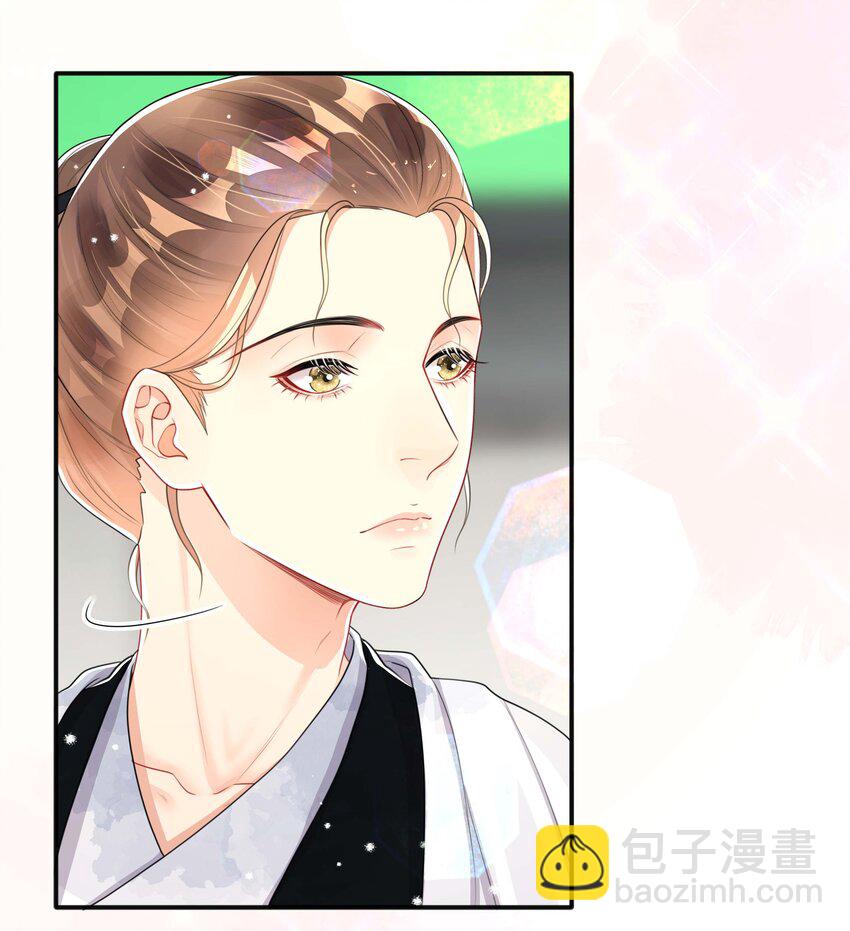046 姜茶10