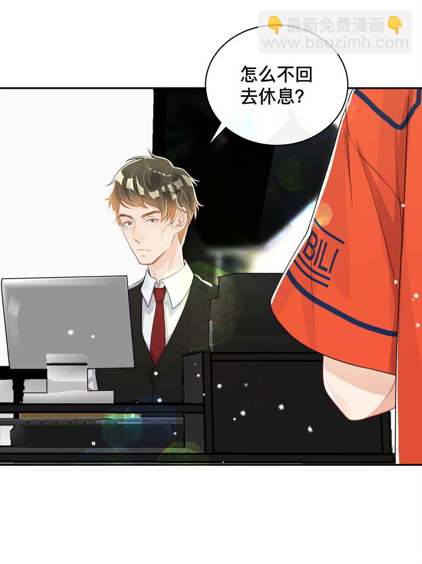 046 姜茶17