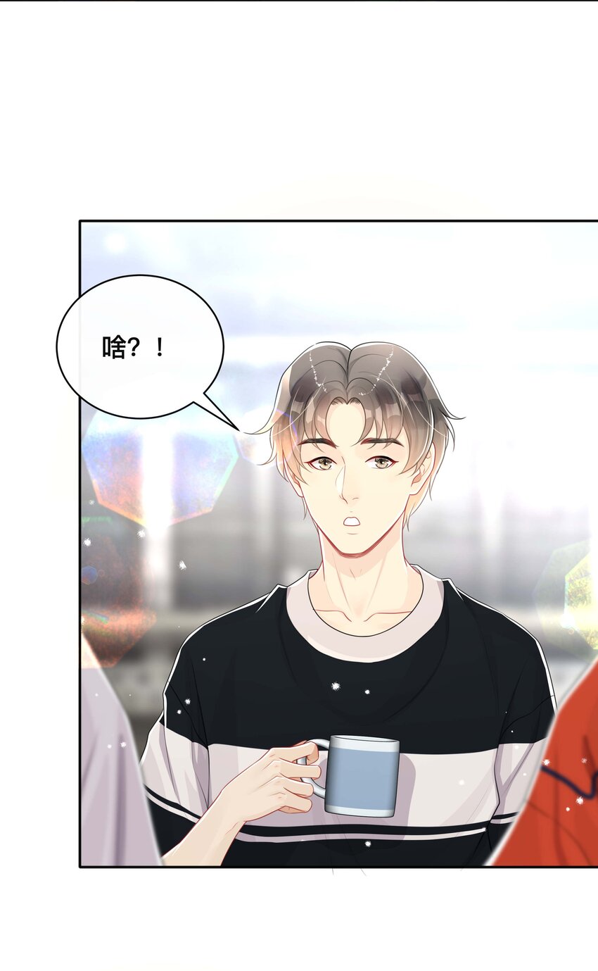 046 姜茶39