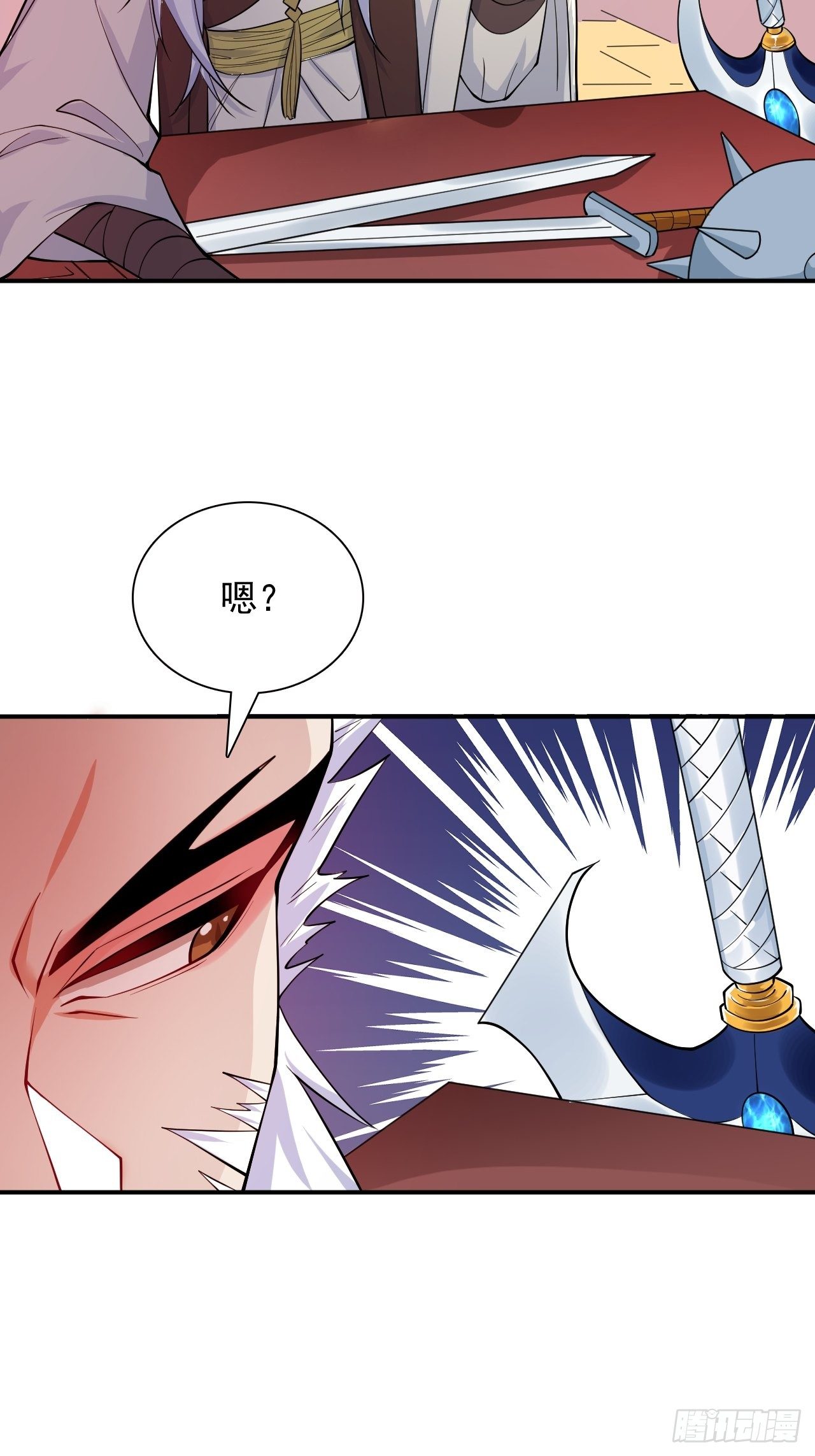第9话 宗主在等你一飞冲天！42