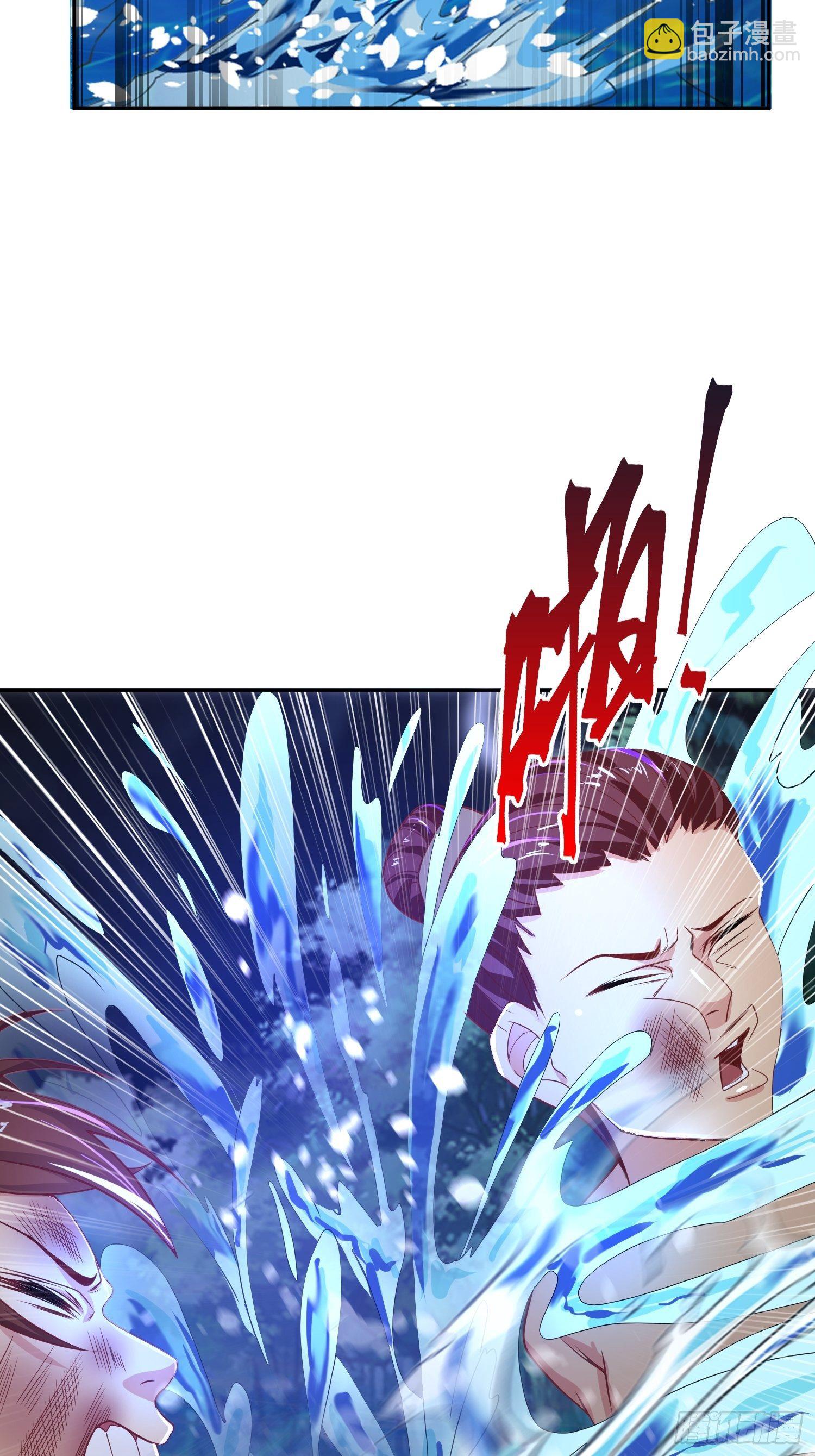 第28话 钓鱼执法也不能这样！11
