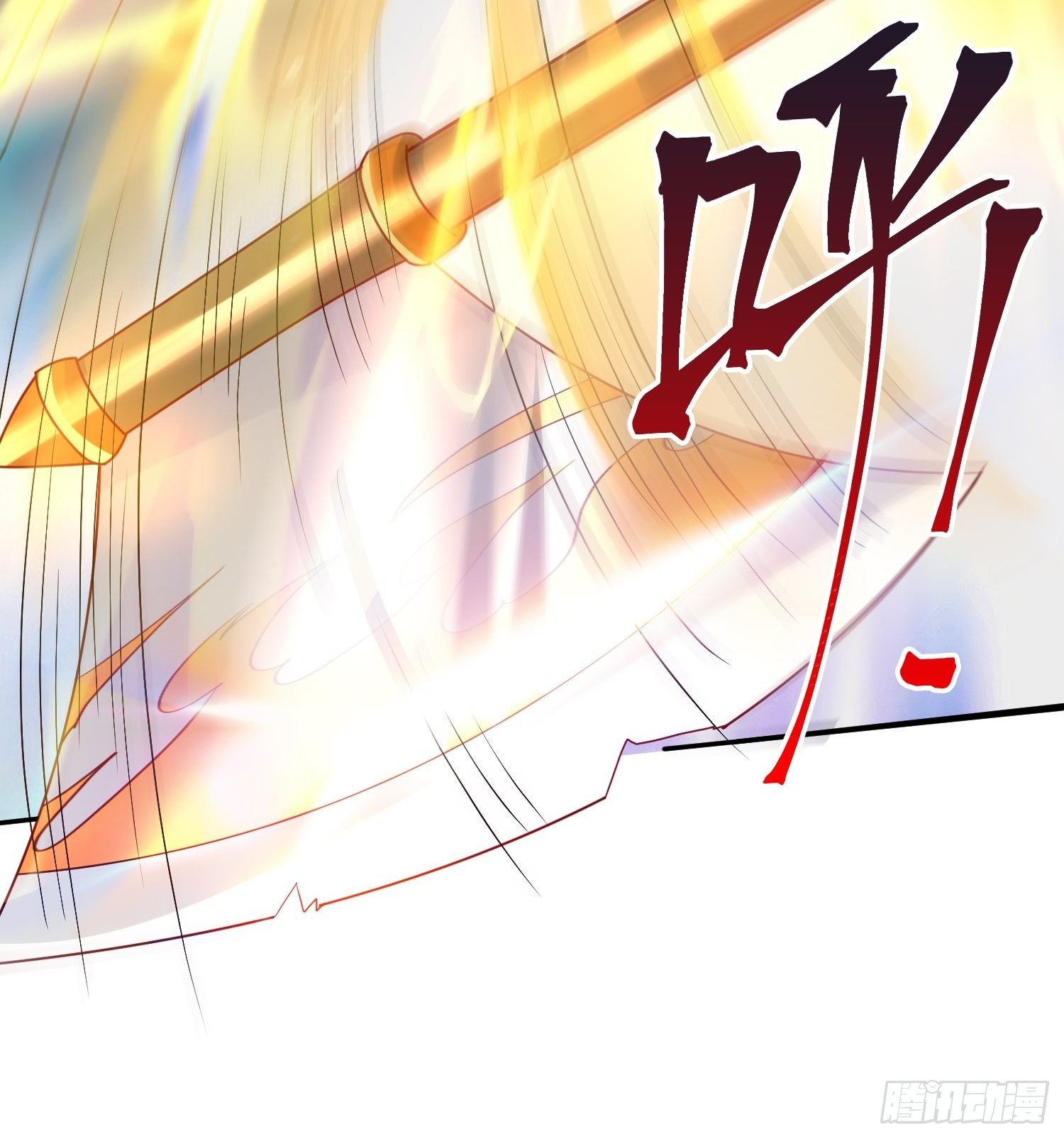 第28话 钓鱼执法也不能这样！20