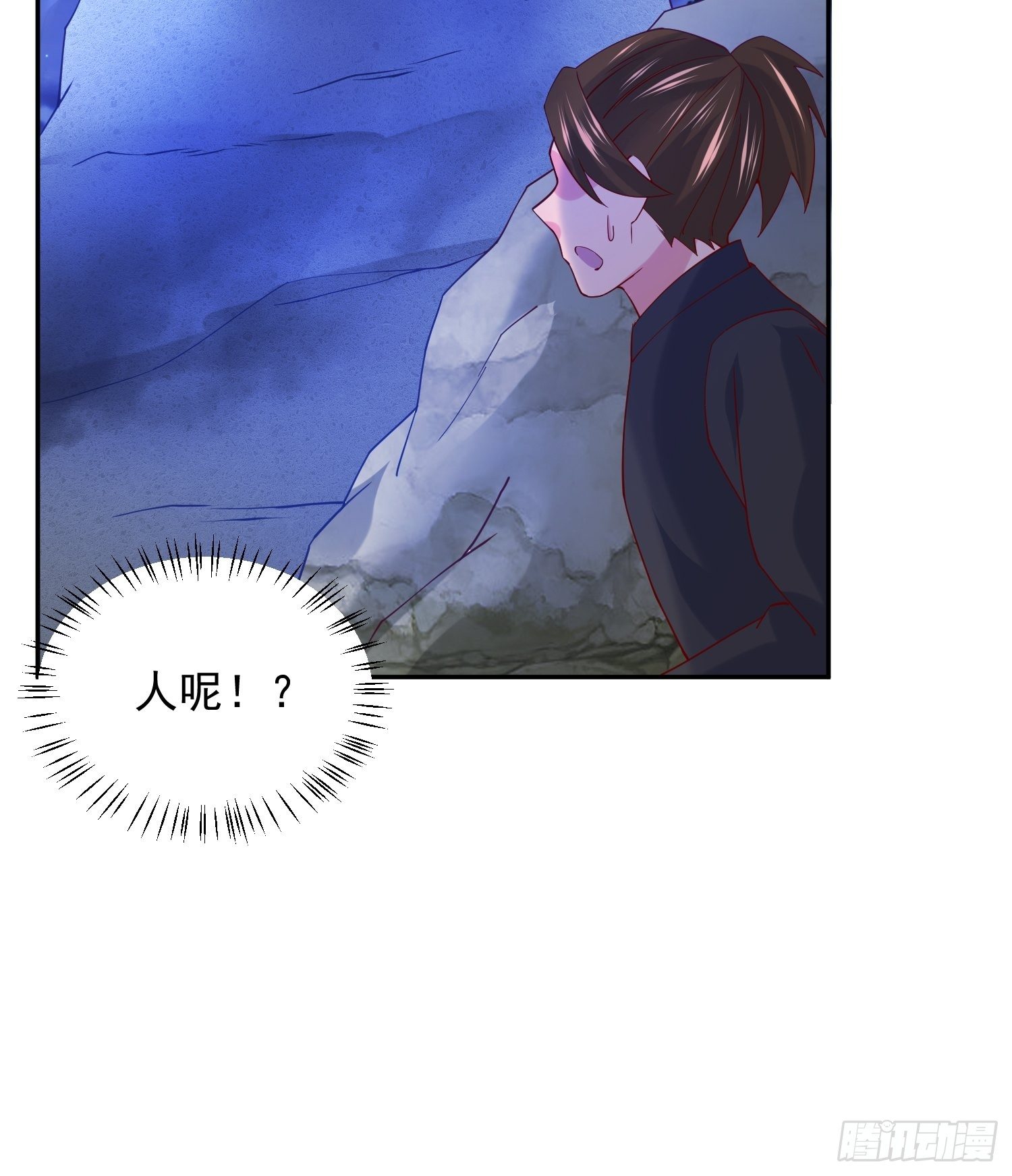 第32话 佣兵团乱战8