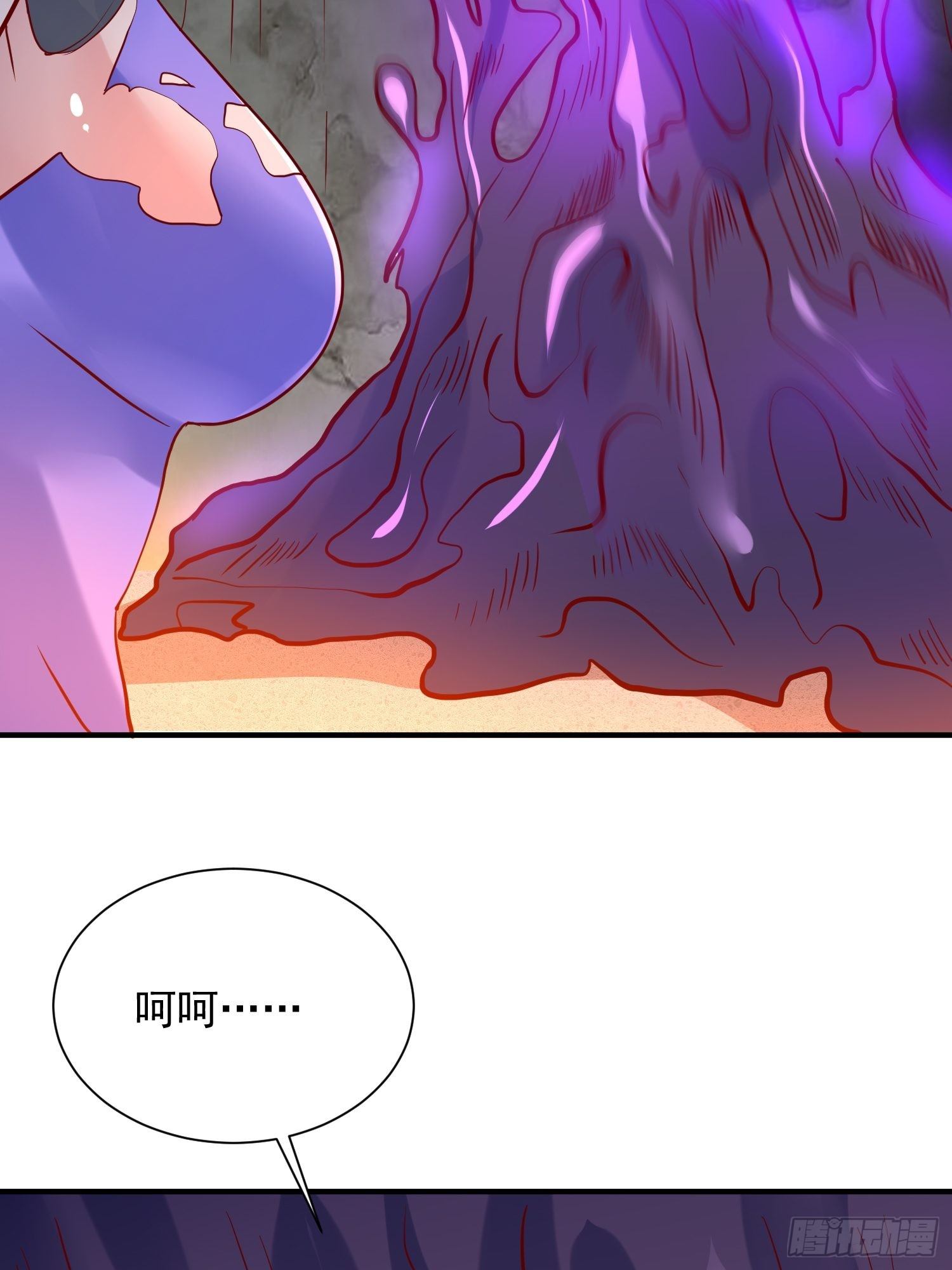 第42话 新的对手？16