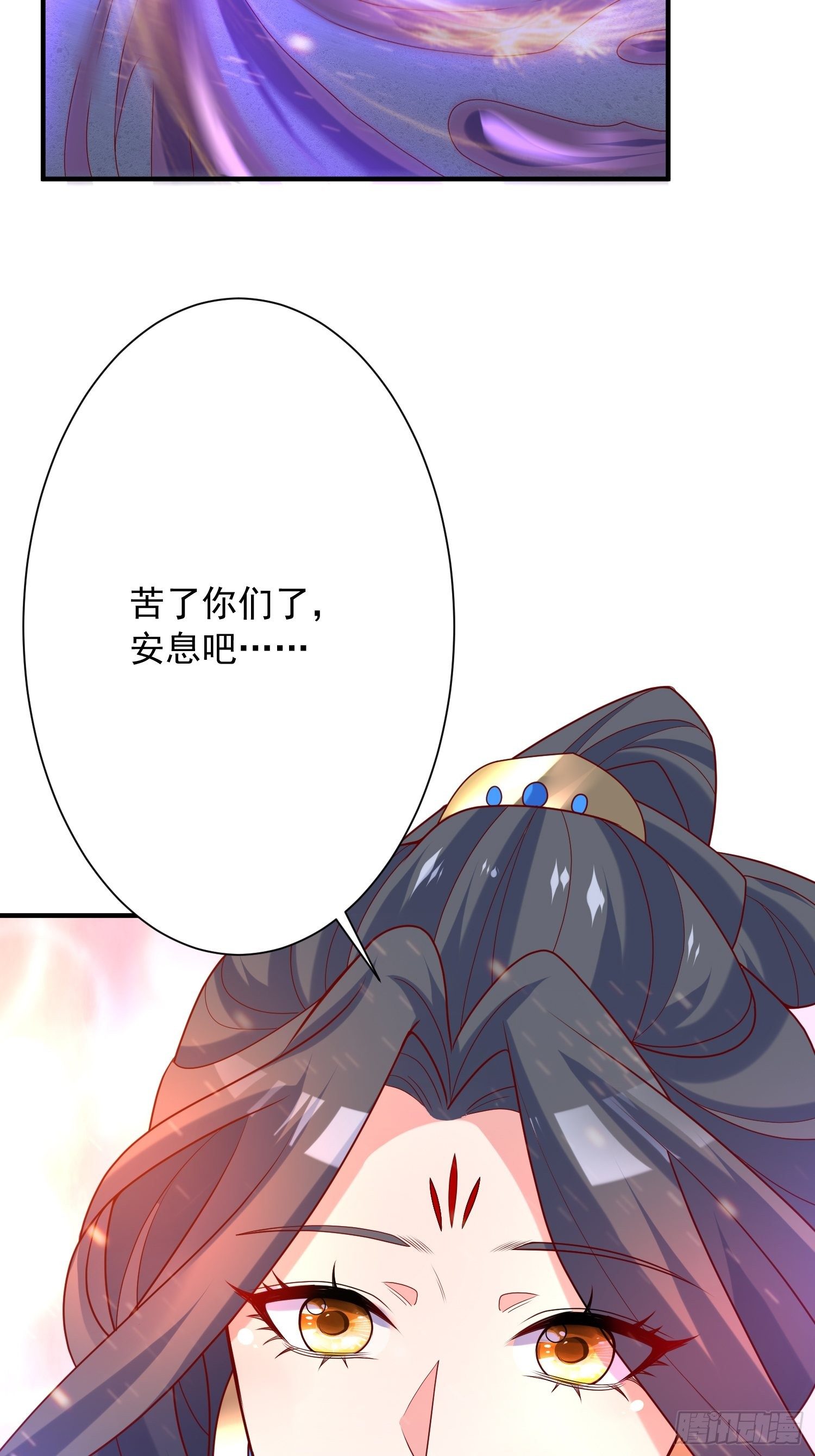 第42话 新的对手？45