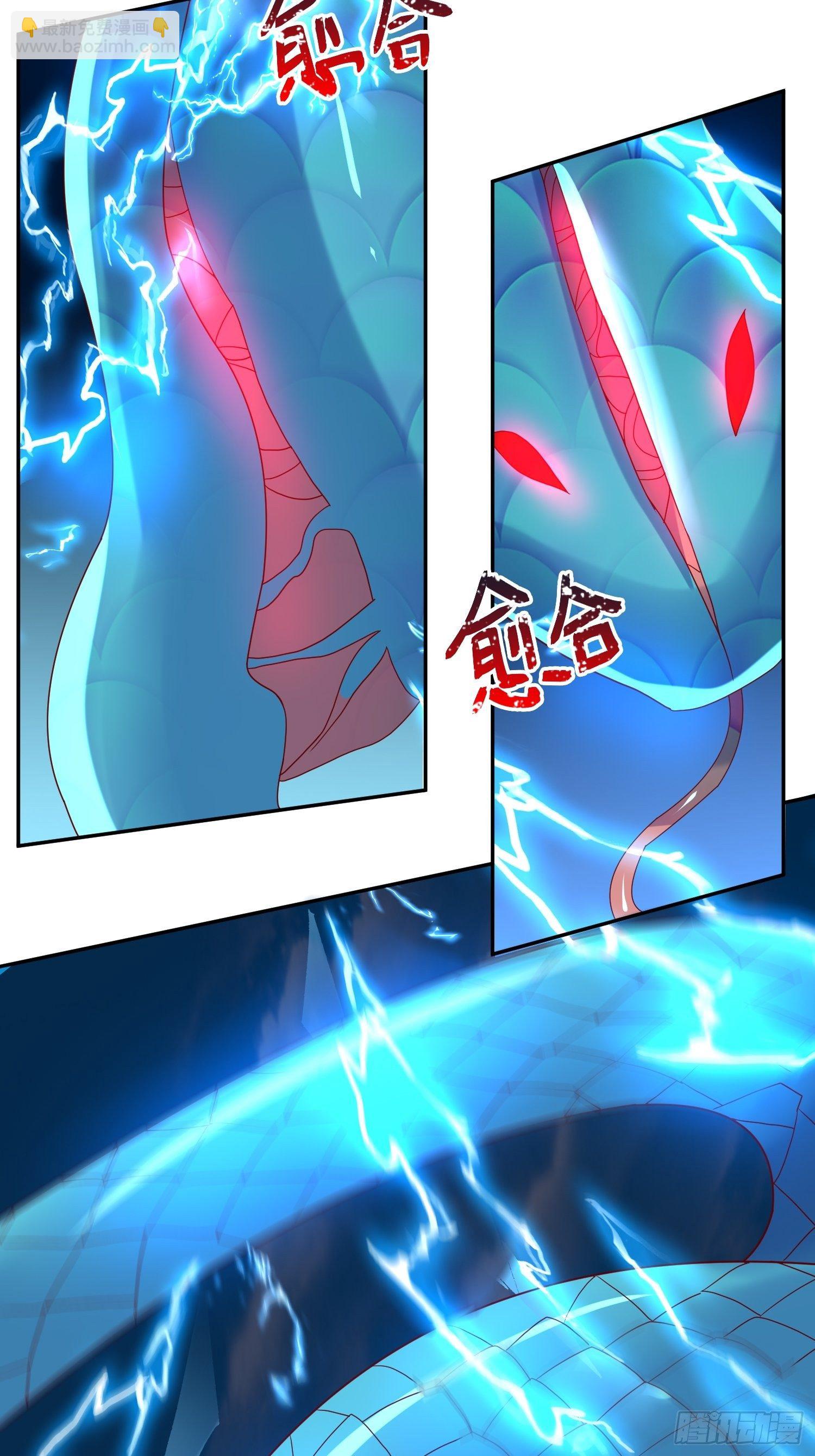 第49话 晚上办事儿？14