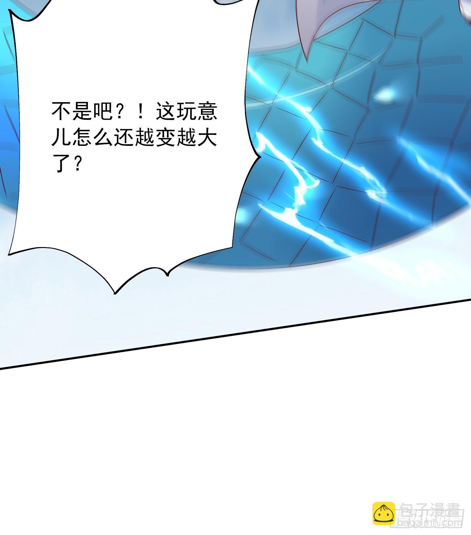 第49话 晚上办事儿？16