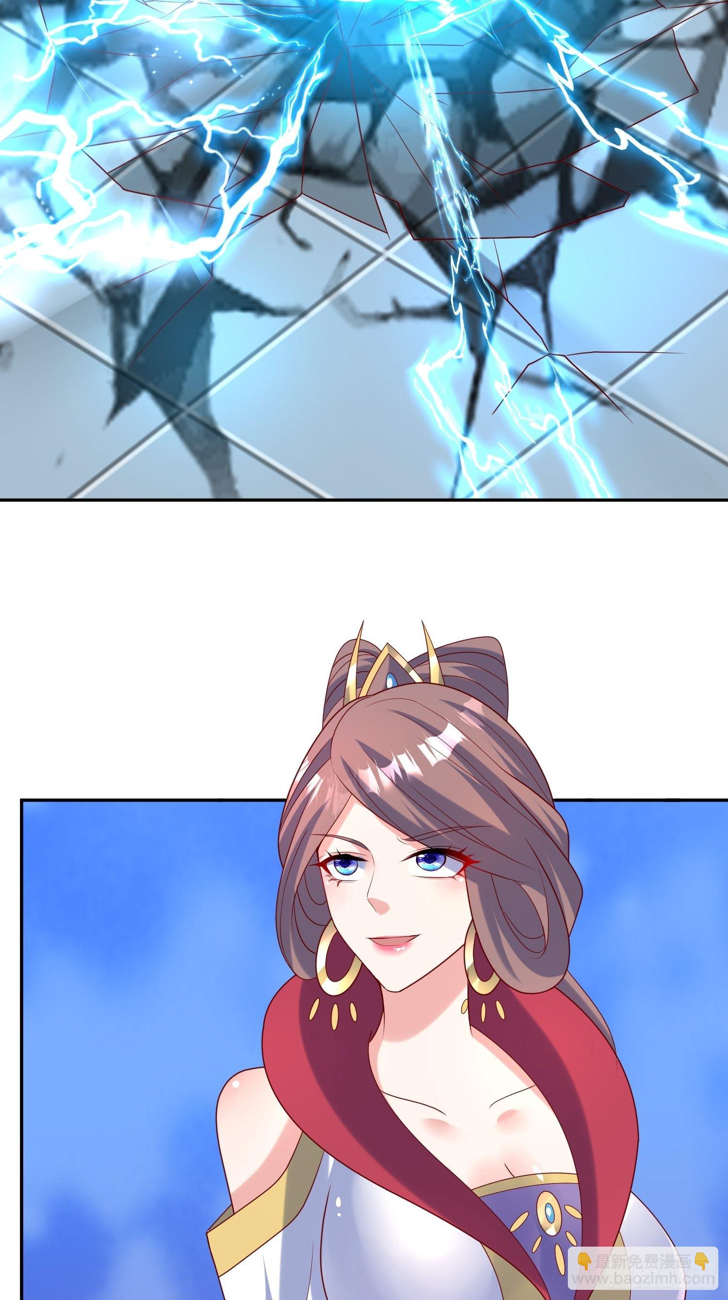 第49话 晚上办事儿？3