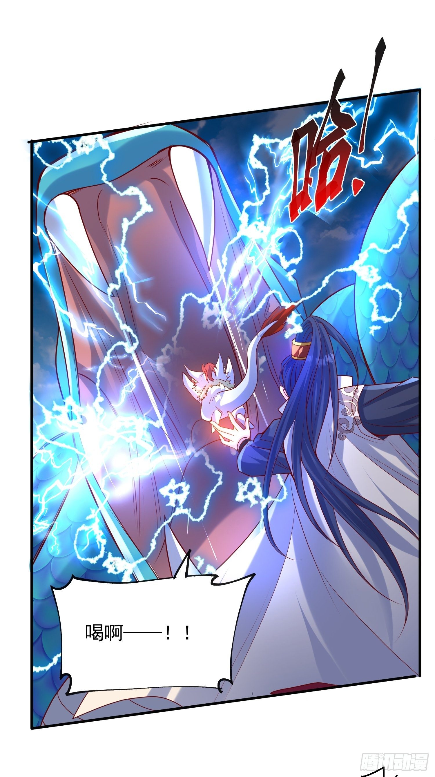 第49话 晚上办事儿？33