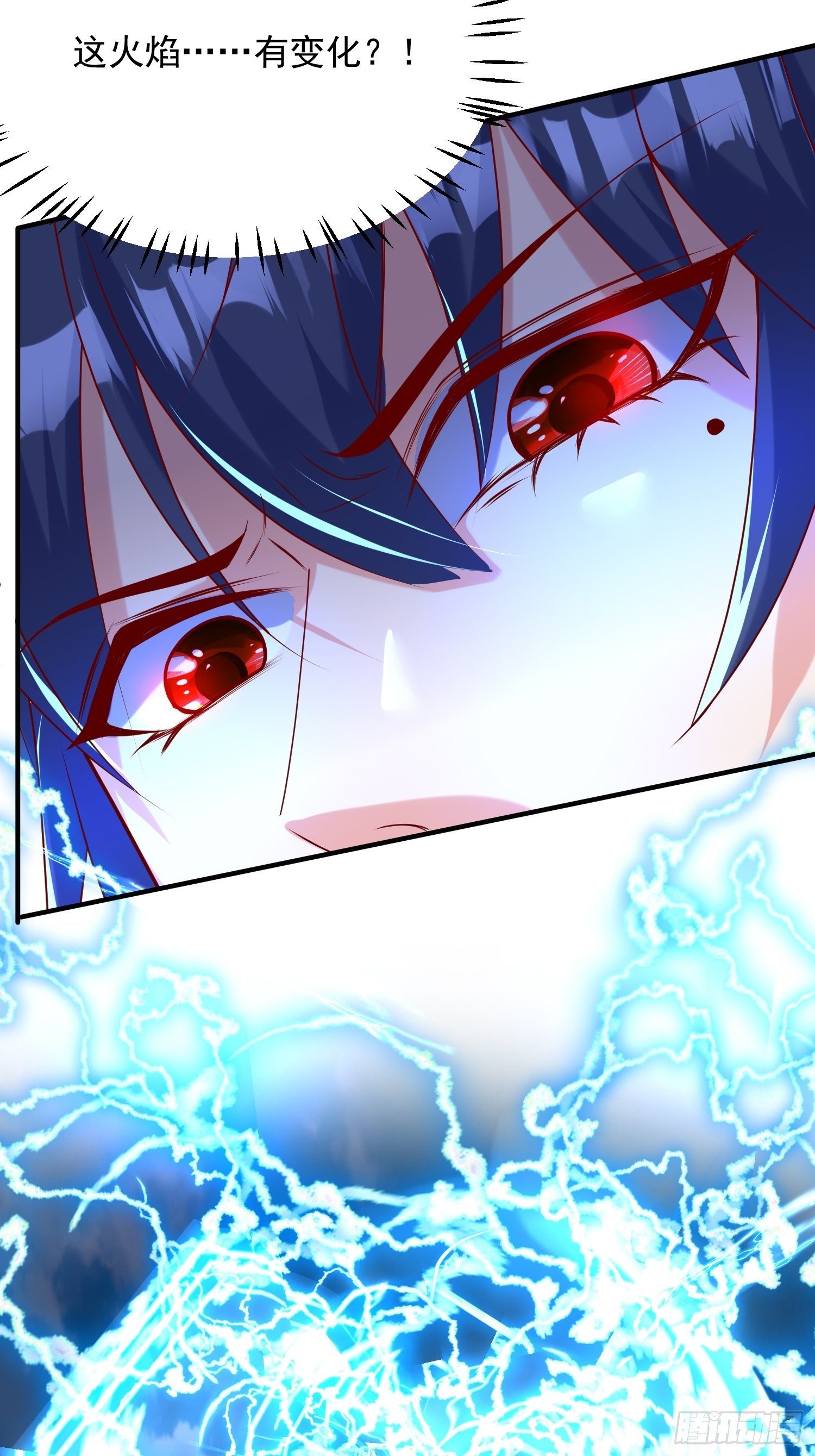 第49话 晚上办事儿？36