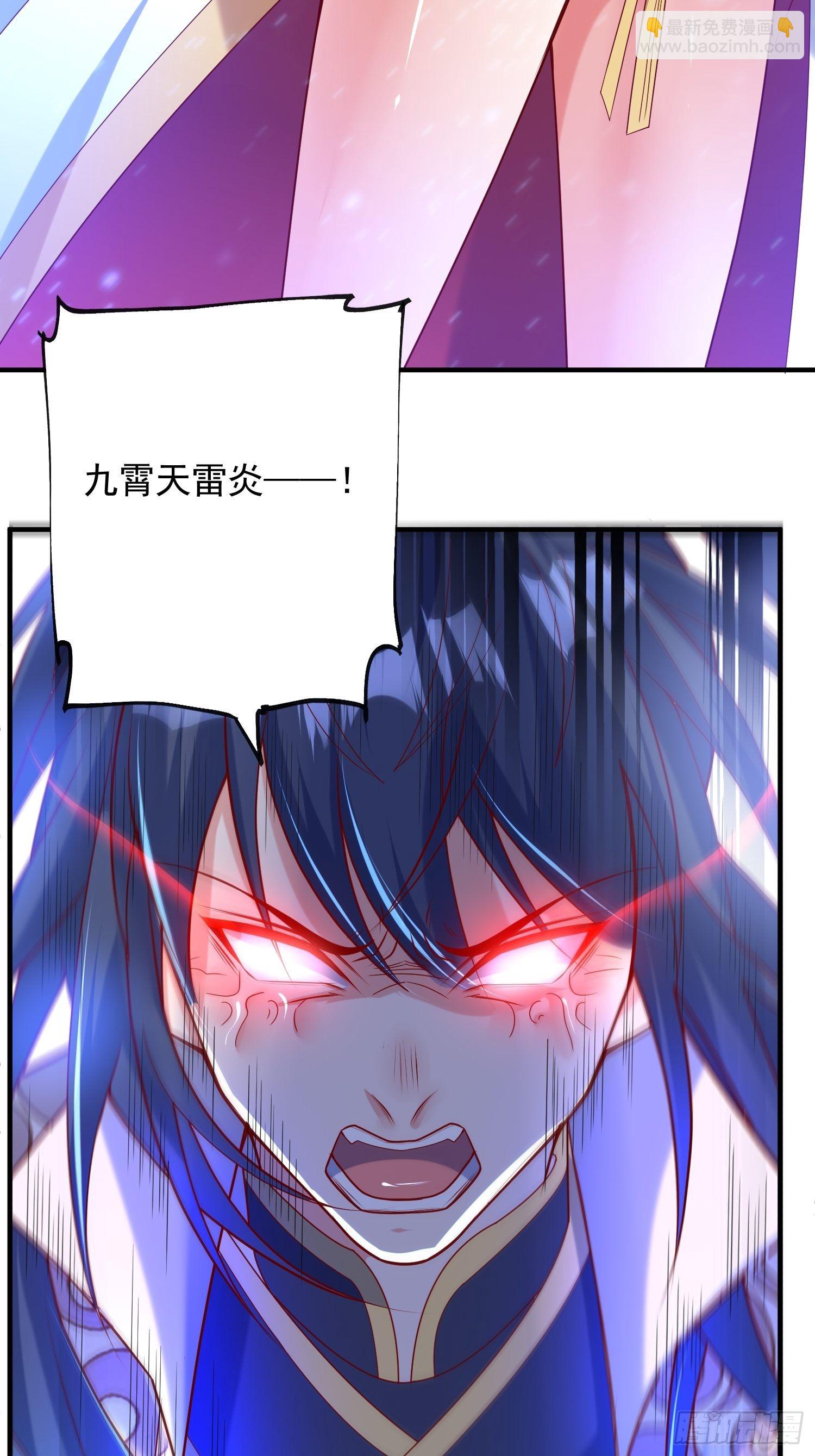 第49话 晚上办事儿？40