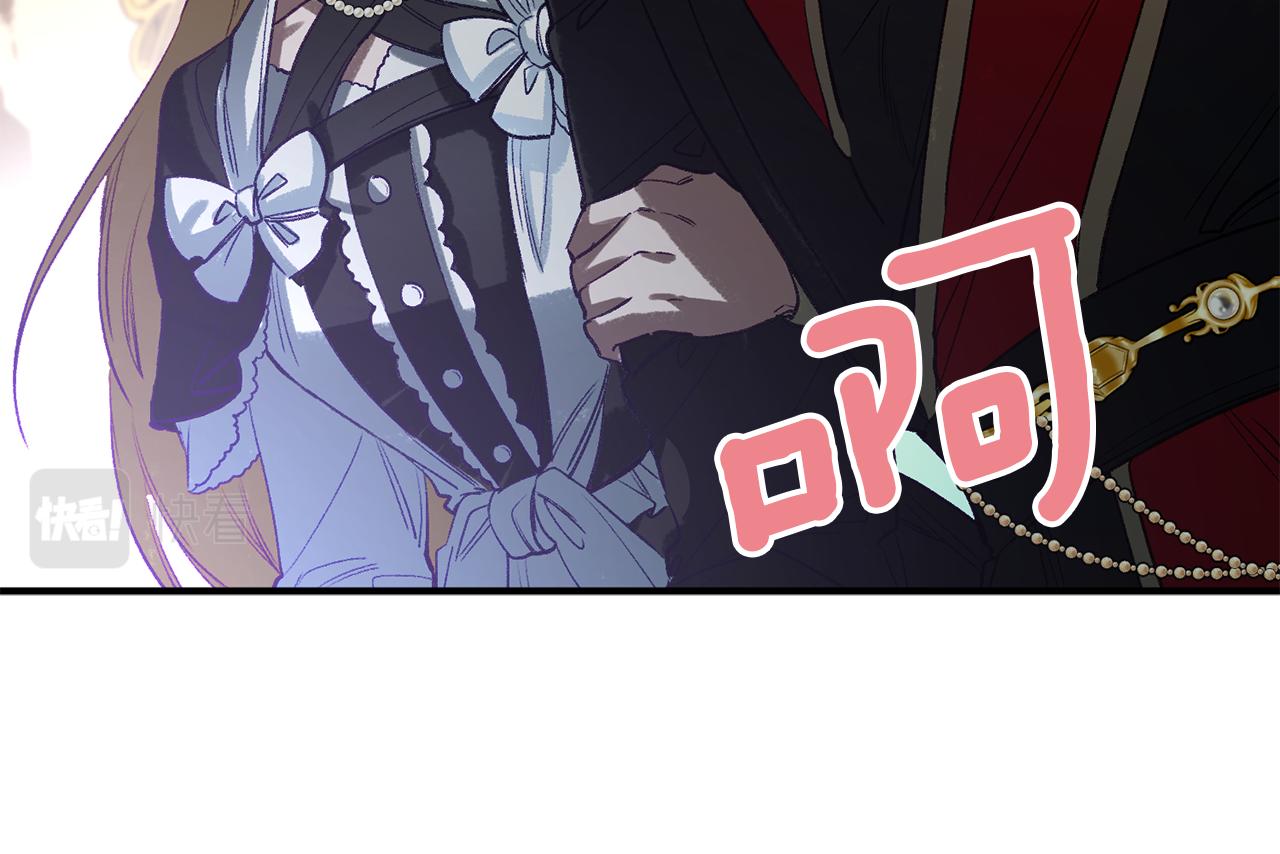 第37话 真假之争10