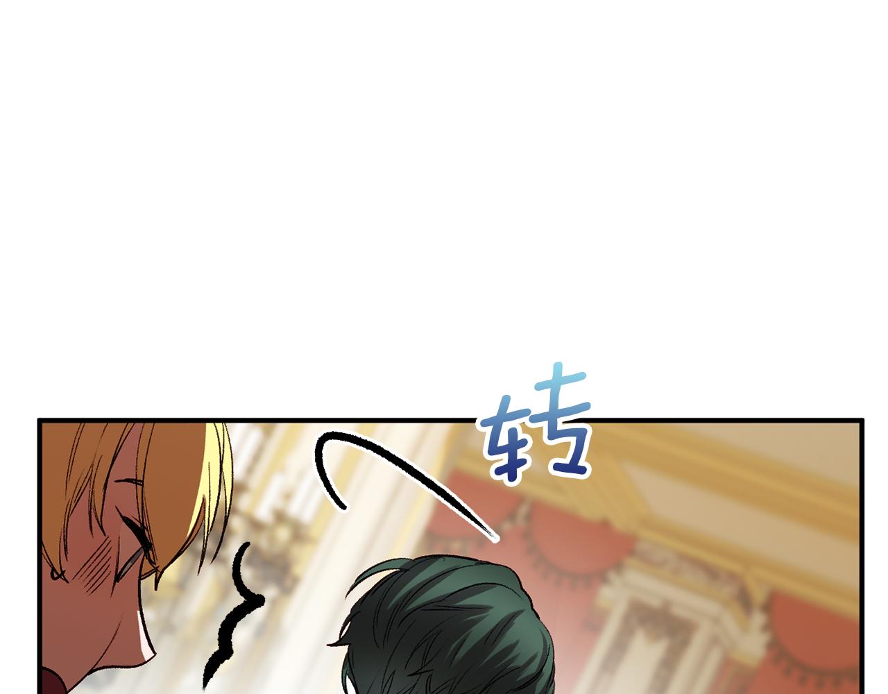 第37话 真假之争124