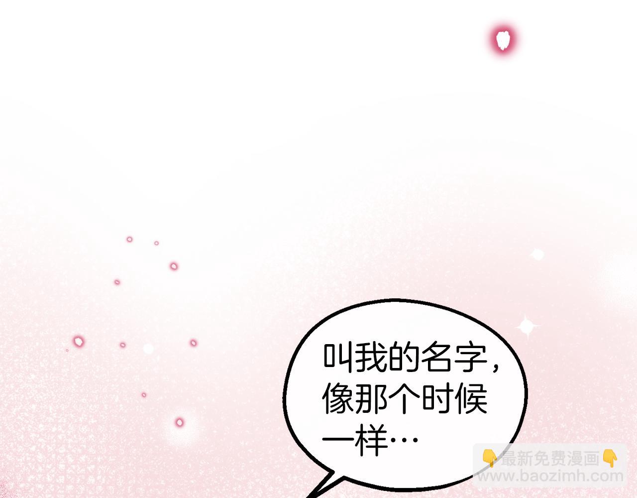 第37话 真假之争127