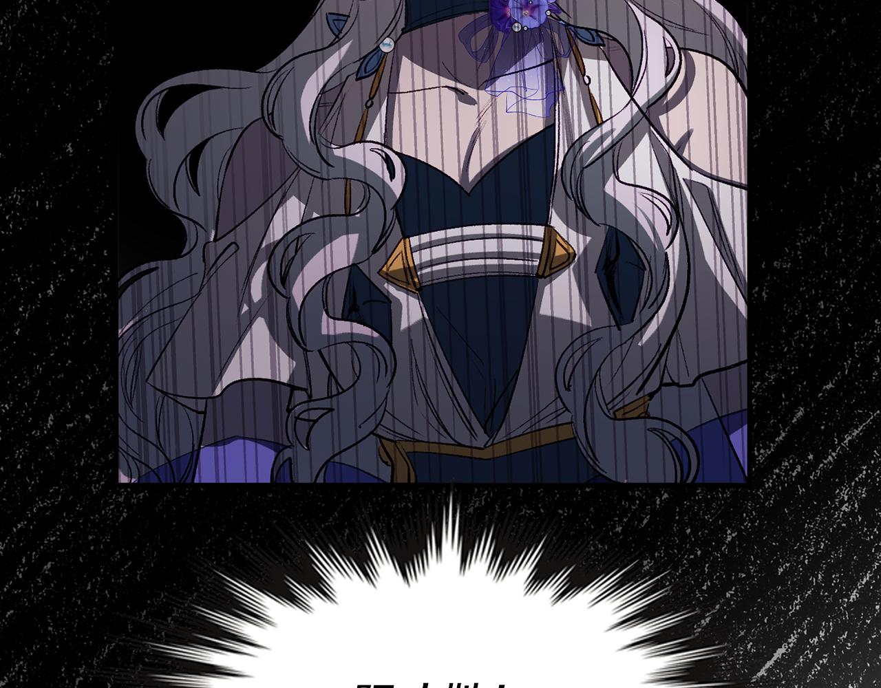 第37话 真假之争15