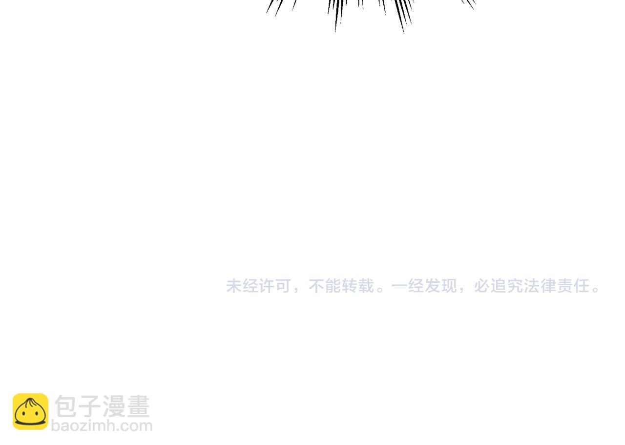 第37话 真假之争168