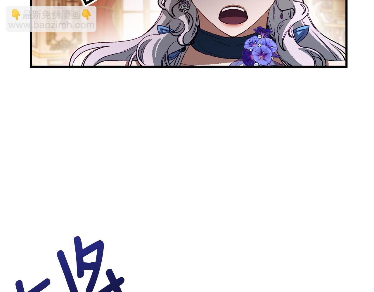 第37话 真假之争27