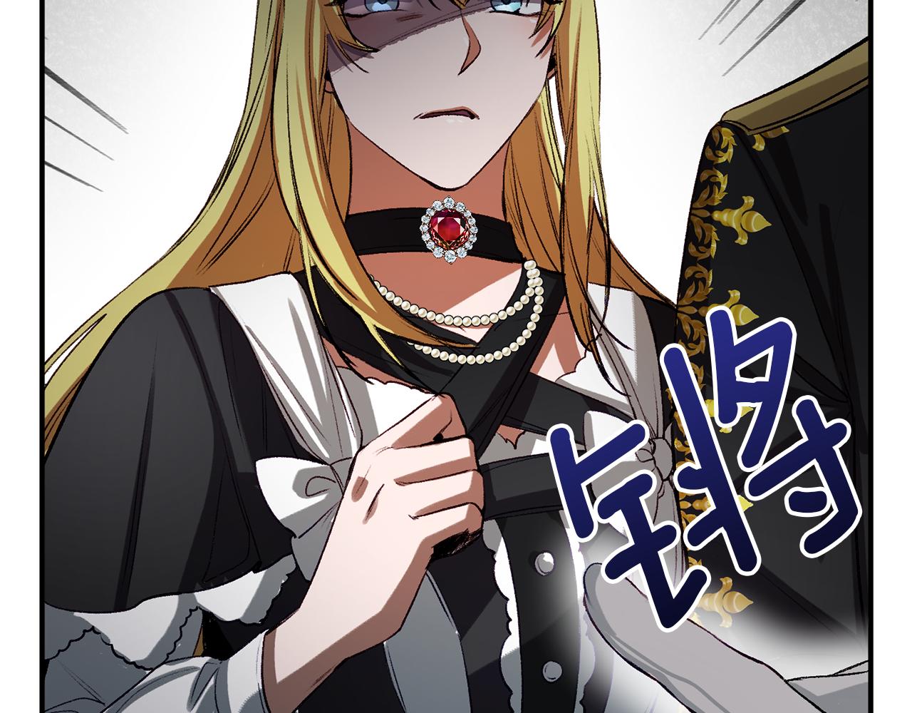 第37话 真假之争29