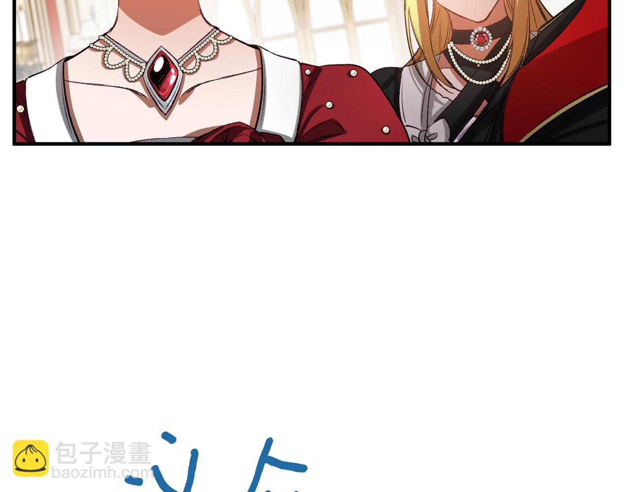 第37话 真假之争38
