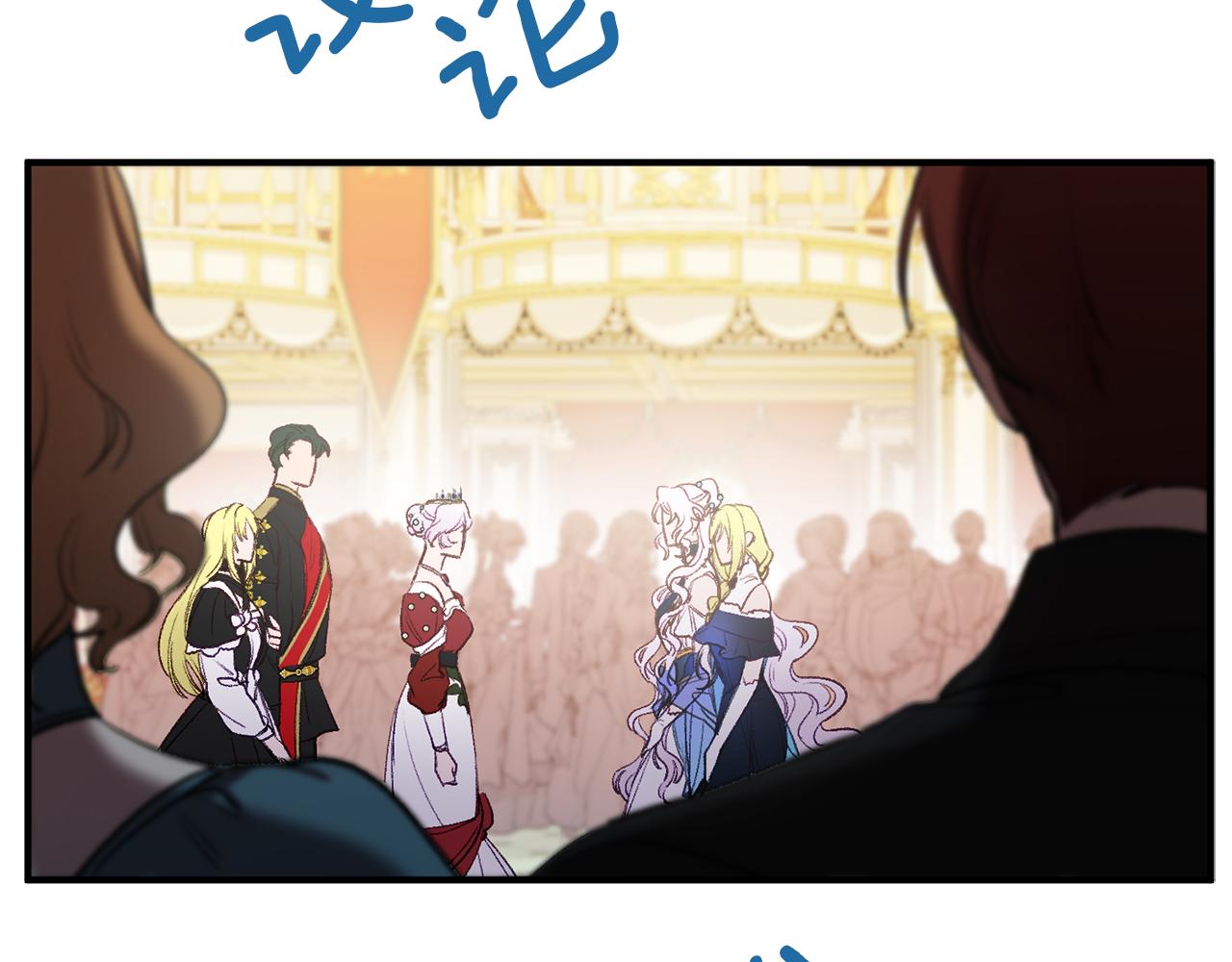 第37话 真假之争39