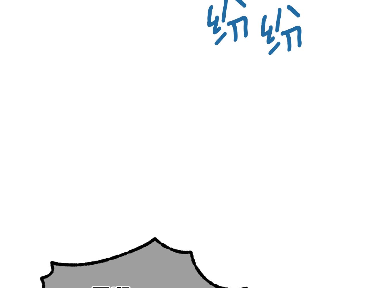 第37话 真假之争40