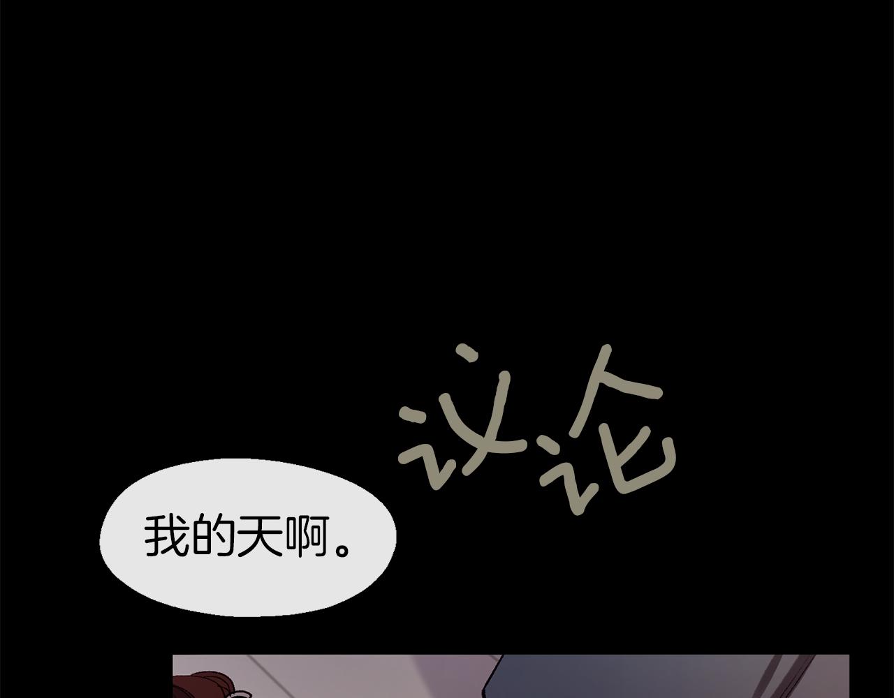 第37话 真假之争64
