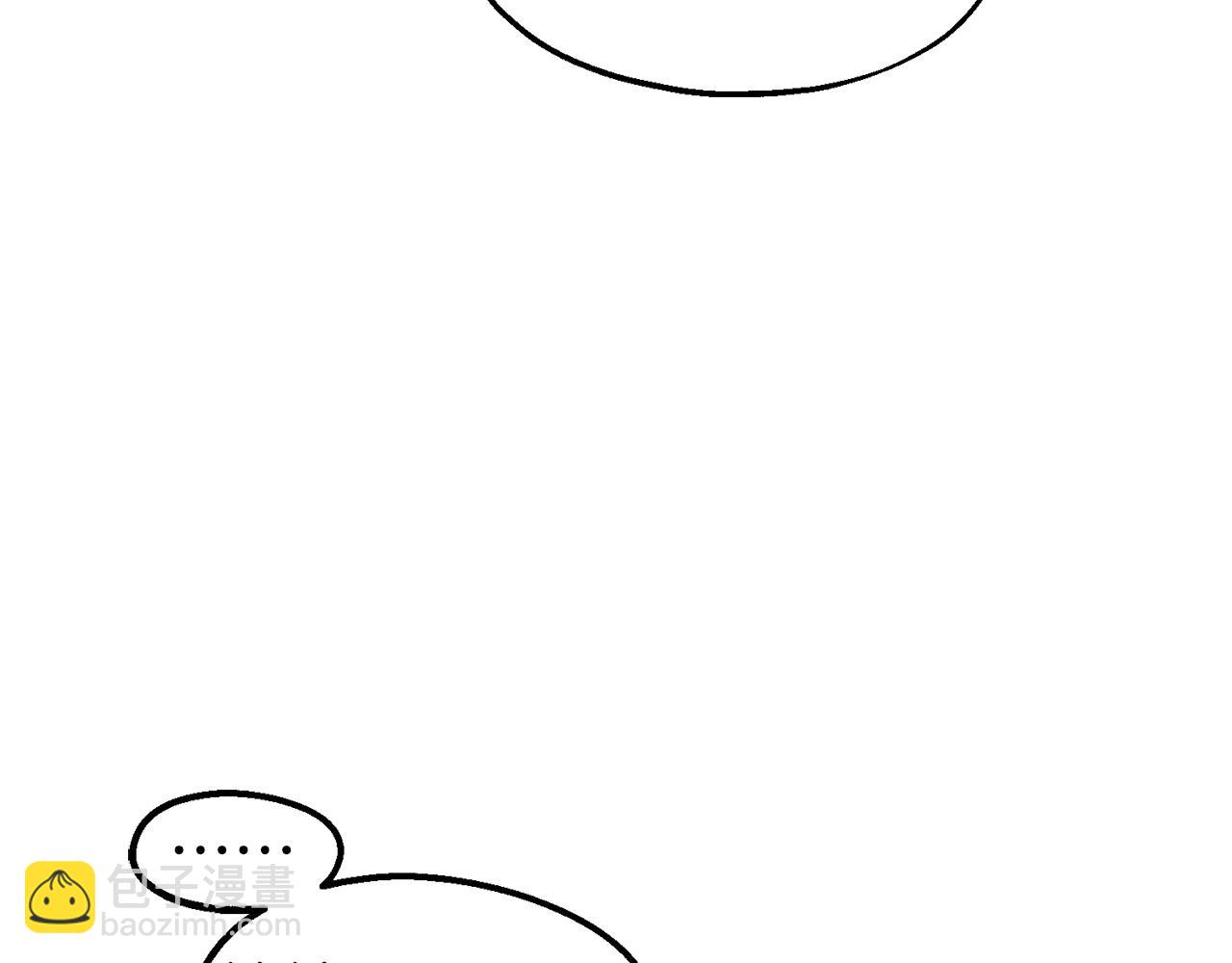 第37话 真假之争75